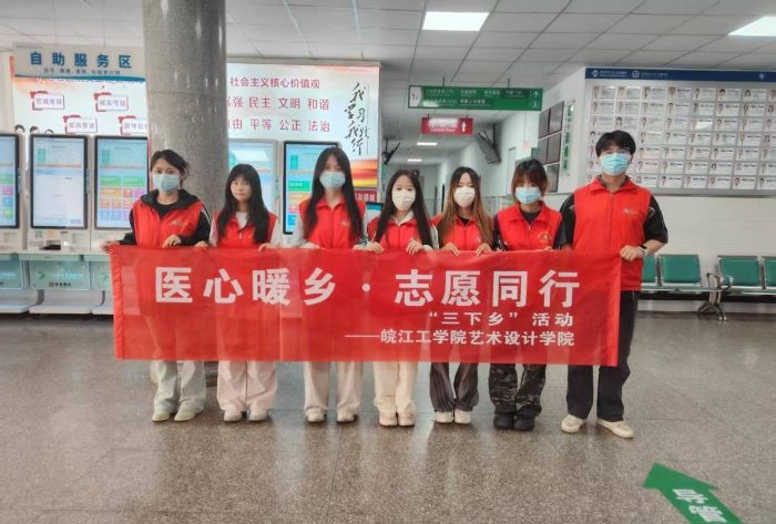 WԺˇgOӋWԺ tůl־Ըͬ